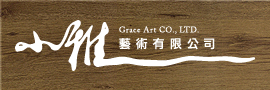 小雅藝術有限公司 Logo